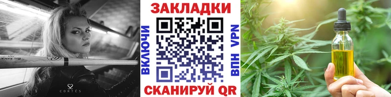Гашиш Касли