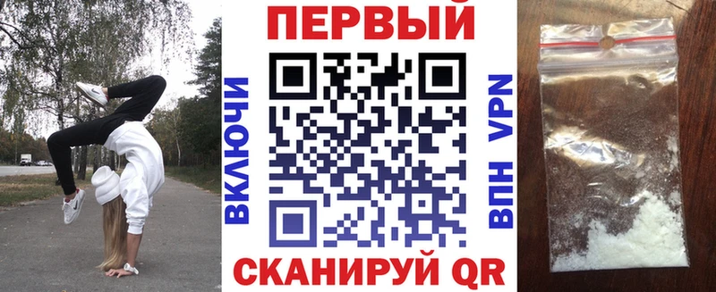 Амфетамин Розовый  Касли 