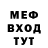 Кетамин VHQ Fuad Rahman