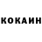 ГАШ 40% ТГК Vera Mavrushina