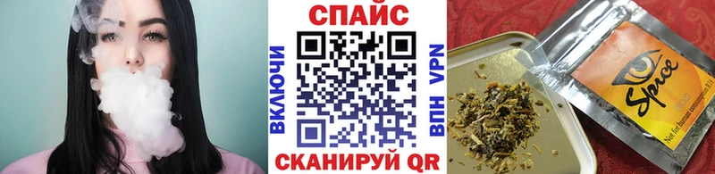 MEGA ONION  Касли  БУТИРАТ бутик  магазин  наркотиков 