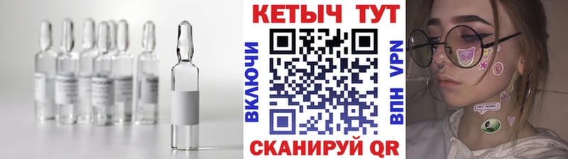 мега сайт  Касли  КЕТАМИН ketamine  дарнет шоп 