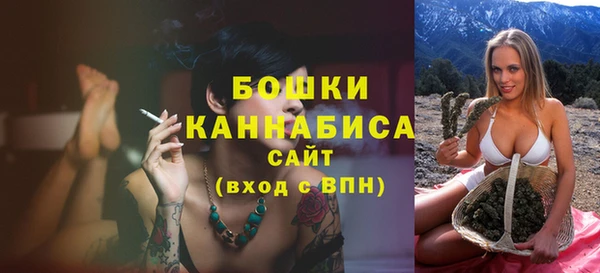 меф VHQ Медногорск