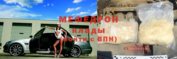 дмт Михайловск
