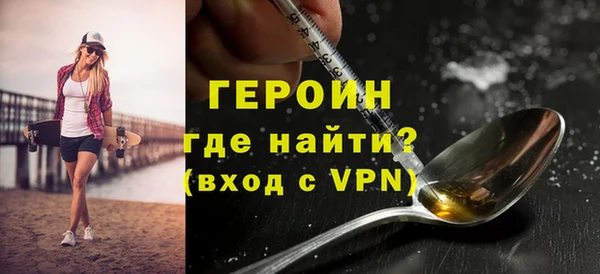 бутик Медвежьегорск