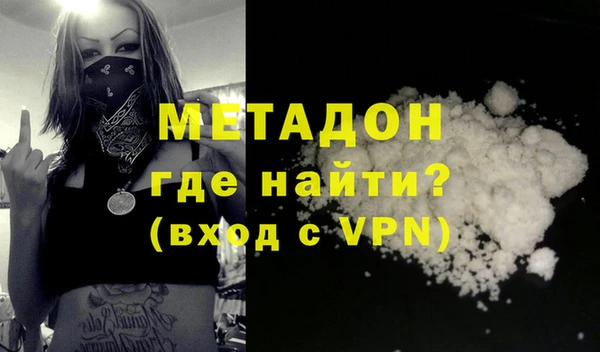 экстази Михайлов