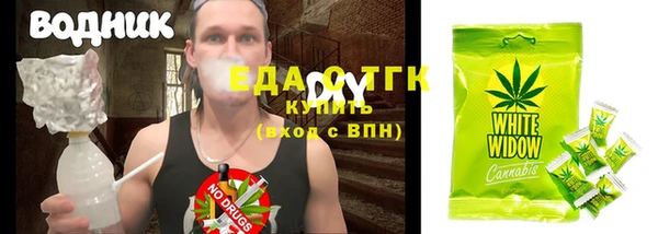 экстази Михайлов