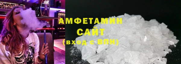 меф VHQ Медногорск