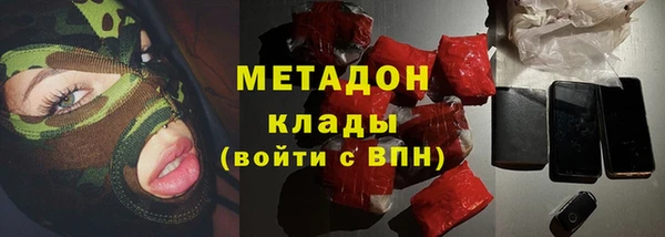 дмт Михайловск