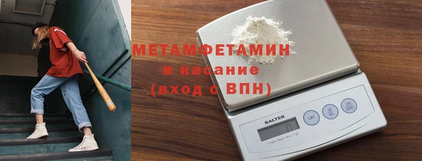 экстази Михайлов