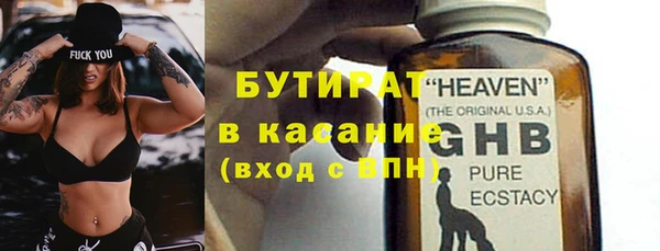 меф VHQ Медногорск