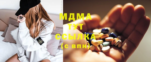 jwh Майский
