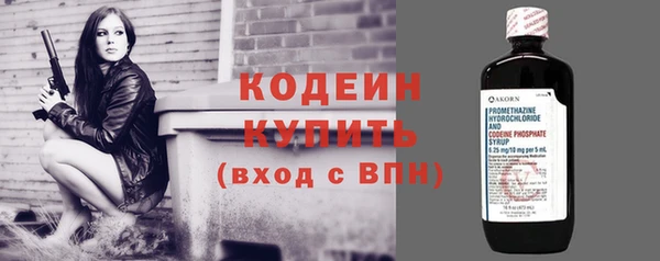 бутик Медвежьегорск