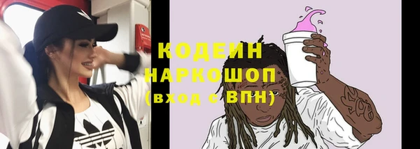 дмт Михайловск