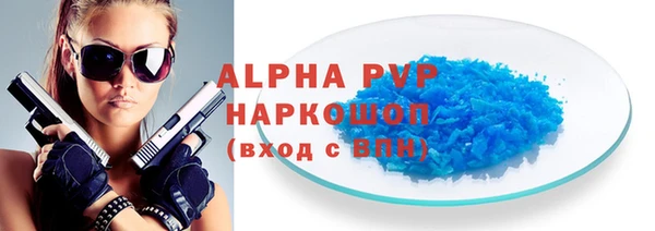 экстази Михайлов