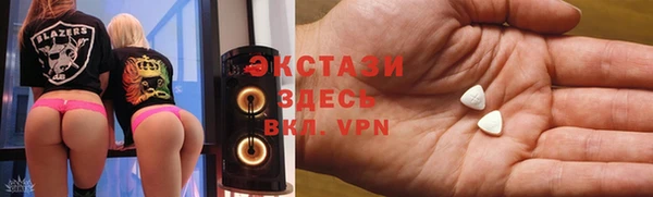 бутик Медвежьегорск