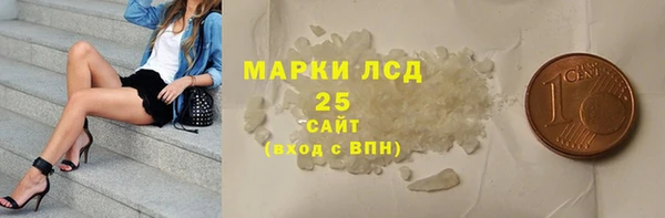 дмт Михайловск