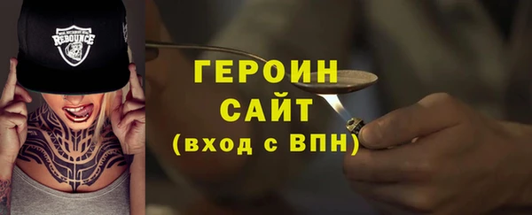 бутик Медвежьегорск