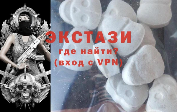 дмт Михайловск