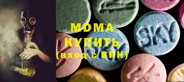 экстази Михайлов