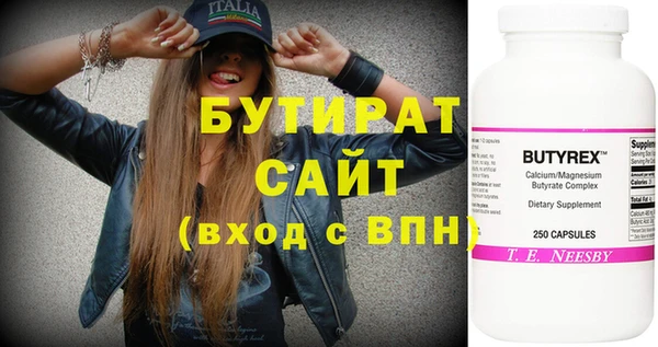 дмт Михайловск