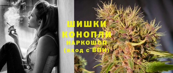 мефедрон Михайловка