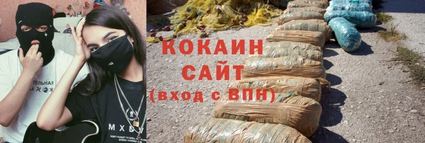 меф VHQ Медногорск