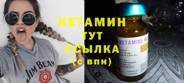 бутик Медвежьегорск