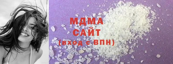 бутик Медвежьегорск