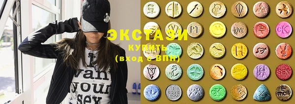 мефедрон VHQ Мегион
