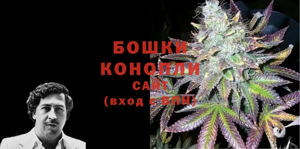 мефедрон VHQ Великий Новгород