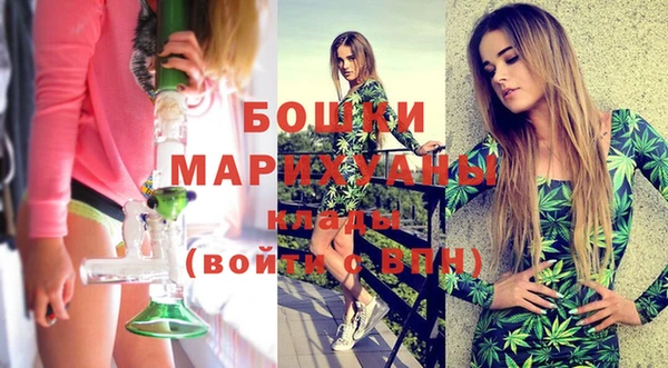 мефедрон VHQ Мегион