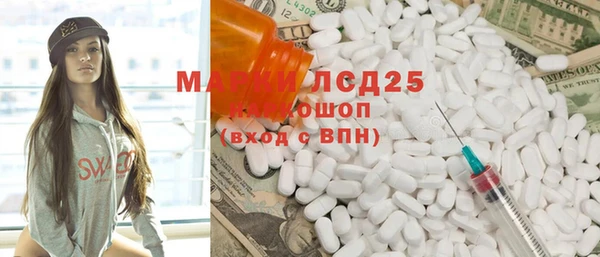 меф VHQ Медногорск